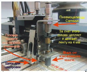 фото2.jpg (4287 просмотров) <a class='original' href='./download/file.php?id=4536&mode=view' target=_blank>Загрузить оригинал (99.12 КБ)</a>