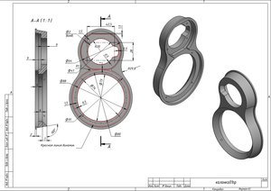 Al (4414 просмотров) <a class='original' href='./download/file.php?id=45361&mode=view' target=_blank>Загрузить оригинал (170.48 КБ)</a>