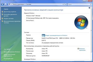 Безымянный.jpg (5367 просмотров) <a class='original' href='./download/file.php?id=45402&mode=view' target=_blank>Загрузить оригинал (104.52 КБ)</a>