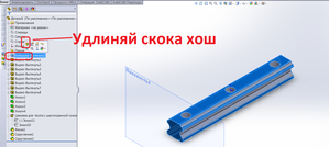 04.png (5342 просмотра) <a class='original' href='./download/file.php?id=45408&mode=view' target=_blank>Загрузить оригинал (271.49 КБ)</a>