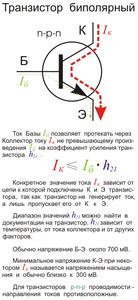 5248854.png (2043 просмотра) <a class='original' href='./download/file.php?id=45422&mode=view' target=_blank>Загрузить оригинал (111.06 КБ)</a>
