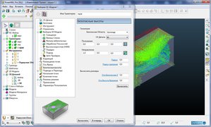 2015-03-15_145514.jpg (3439 просмотров) <a class='original' href='./download/file.php?id=45531&mode=view' target=_blank>Загрузить оригинал (240.72 КБ)</a>
