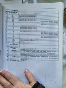 image-16-03-15-10_05-11.jpeg (12478 просмотров) <a class='original' href='./download/file.php?id=45611&mode=view' target=_blank>Загрузить оригинал (788.76 КБ)</a>