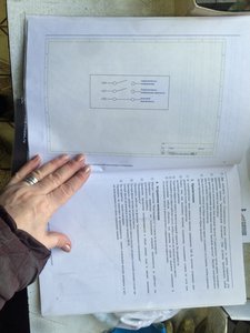 image-16-03-15-10_05-15.jpeg (12478 просмотров) <a class='original' href='./download/file.php?id=45615&mode=view' target=_blank>Загрузить оригинал (662.65 КБ)</a>