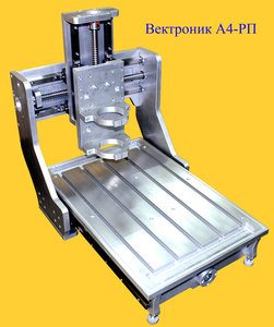 со столом (2964 просмотра) <a class='original' href='./download/file.php?id=45671&mode=view' target=_blank>Загрузить оригинал (809.04 КБ)</a>