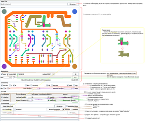 v_t.PNG (4383 просмотра) <a class='original' href='./download/file.php?id=4571&mode=view' target=_blank>Загрузить оригинал (80.5 КБ)</a>