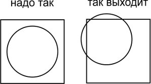 Безымянный-1.jpg (3540 просмотров) <a class='original' href='./download/file.php?id=45805&mode=view' target=_blank>Загрузить оригинал (30.52 КБ)</a>