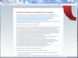 Снимок.PNG (2926 просмотров) <a class='original' href='./download/file.php?id=45832&mode=view' target=_blank>Загрузить оригинал (282.51 КБ)</a>