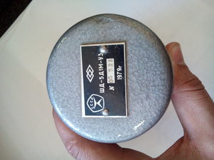 DSC_0063[1].jpg (2001 просмотр) <a class='original' href='./download/file.php?id=45850&mode=view' target=_blank>Загрузить оригинал (2.41 МБ)</a>