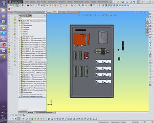 SCH1_003.jpg (2160 просмотров) <a class='original' href='./download/file.php?id=45882&mode=view' target=_blank>Загрузить оригинал (343.98 КБ)</a>