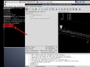 Screenshoot.jpg (2081 просмотр) <a class='original' href='./download/file.php?id=45894&mode=view' target=_blank>Загрузить оригинал (155.6 КБ)</a>
