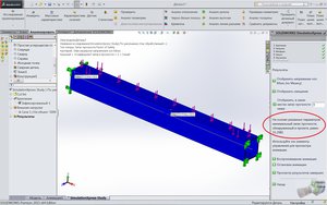 Безымянный.jpg (2758 просмотров) <a class='original' href='./download/file.php?id=46005&mode=view' target=_blank>Загрузить оригинал (455.41 КБ)</a>