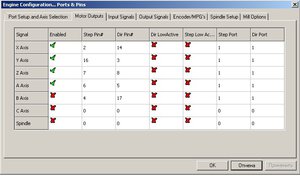 настройки мач3.jpg (3724 просмотра) <a class='original' href='./download/file.php?id=46064&sid=3f5a2463f32f2f5a78001caaad7eaff9&mode=view' target=_blank>Загрузить оригинал (73.85 КБ)</a>