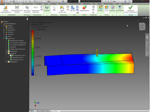 швеллер14гост.png (1727 просмотров) <a class='original' href='./download/file.php?id=46070&mode=view' target=_blank>Загрузить оригинал (122.69 КБ)</a>