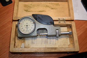 DSC_0029.JPG (2430 просмотров) <a class='original' href='./download/file.php?id=46094&mode=view' target=_blank>Загрузить оригинал (6.28 МБ)</a>