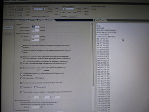поменял в настройках на 0.00325 и выставил на драйвере 1/8 (2197 просмотров) <a class='original' href='./download/file.php?id=46096&mode=view' target=_blank>Загрузить оригинал (392.74 КБ)</a>