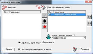 Безымянный.jpg (4901 просмотр) <a class='original' href='./download/file.php?id=46149&mode=view' target=_blank>Загрузить оригинал (53.67 КБ)</a>