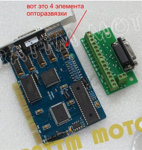 555.jpg (1783 просмотра) <a class='original' href='./download/file.php?id=46203&mode=view' target=_blank>Загрузить оригинал (689.4 КБ)</a>