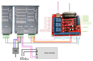 Подключение.jpg (6687 просмотров) <a class='original' href='./download/file.php?id=46282&mode=view' target=_blank>Загрузить оригинал (6.54 МБ)</a>
