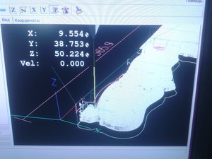 место где находится фреза (3705 просмотров) <a class='original' href='./download/file.php?id=46303&mode=view' target=_blank>Загрузить оригинал (1.7 МБ)</a>
