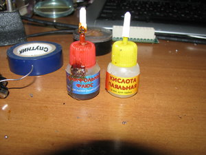 IMG_2813.JPG (2242 просмотра) <a class='original' href='./download/file.php?id=46306&mode=view' target=_blank>Загрузить оригинал (901.8 КБ)</a>