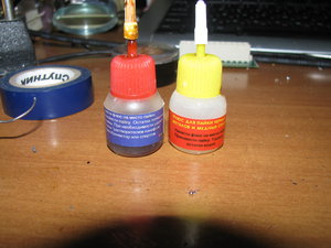 IMG_2814.JPG (2242 просмотра) <a class='original' href='./download/file.php?id=46307&mode=view' target=_blank>Загрузить оригинал (859.17 КБ)</a>