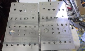 IMAG0401.jpg (4706 просмотров) <a class='original' href='./download/file.php?id=46321&mode=view' target=_blank>Загрузить оригинал (719.63 КБ)</a>