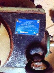 2015-03-23 19.27.06.jpg (2166 просмотров) <a class='original' href='./download/file.php?id=46337&mode=view' target=_blank>Загрузить оригинал (741.53 КБ)</a>