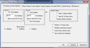 ный.png (2485 просмотров) <a class='original' href='./download/file.php?id=46346&mode=view' target=_blank>Загрузить оригинал (40.56 КБ)</a>