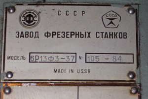 IMG_3310.JPG (3279 просмотров) <a class='original' href='./download/file.php?id=46372&mode=view' target=_blank>Загрузить оригинал (93.62 КБ)</a>