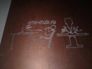 20150325_143012.jpg (3636 просмотров) <a class='original' href='./download/file.php?id=46430&mode=view' target=_blank>Загрузить оригинал (1.24 МБ)</a>