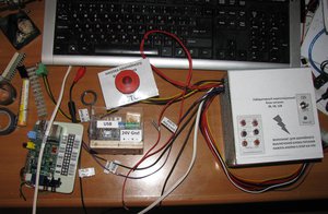 IMG_2821.JPG (2136 просмотров) <a class='original' href='./download/file.php?id=46439&mode=view' target=_blank>Загрузить оригинал (1.22 МБ)</a>