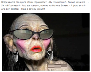 Screenshot - 25.03.2015 , 20_20_11.png (1497 просмотров) <a class='original' href='./download/file.php?id=46442&mode=view' target=_blank>Загрузить оригинал (344.47 КБ)</a>