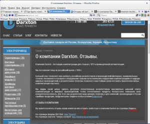 orig.png (5387 просмотров) <a class='original' href='./download/file.php?id=46525&mode=view' target=_blank>Загрузить оригинал (325.96 КБ)</a>