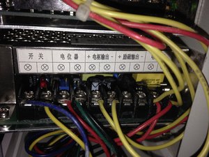 Blok pitanija (1728 просмотров) <a class='original' href='./download/file.php?id=46669&mode=view' target=_blank>Загрузить оригинал (287.67 КБ)</a>