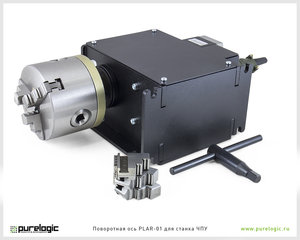 можно крепить в разных плоскостях (1507 просмотров) <a class='original' href='./download/file.php?id=46673&mode=view' target=_blank>Загрузить оригинал (276.46 КБ)</a>