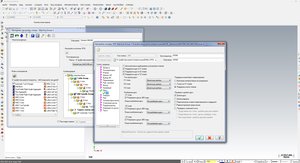 Безымянный.jpg (4847 просмотров) <a class='original' href='./download/file.php?id=46725&mode=view' target=_blank>Загрузить оригинал (416.73 КБ)</a>