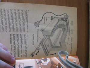 IMG_2845.JPG (3231 просмотр) <a class='original' href='./download/file.php?id=46815&mode=view' target=_blank>Загрузить оригинал (1006.41 КБ)</a>