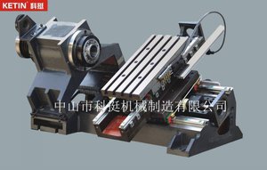 Станина ЧПУ.jpg (12422 просмотра) <a class='original' href='./download/file.php?id=46881&mode=view' target=_blank>Загрузить оригинал (197.27 КБ)</a>