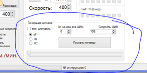 Снимqqqqqок.PNG (3344 просмотра) <a class='original' href='./download/file.php?id=46959&mode=view' target=_blank>Загрузить оригинал (19.97 КБ)</a>