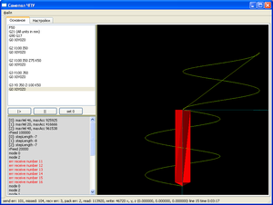 test_nc3.PNG (2167 просмотров) <a class='original' href='./download/file.php?id=47016&mode=view' target=_blank>Загрузить оригинал (39.18 КБ)</a>