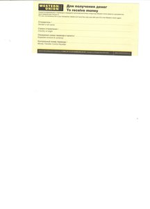 1.jpg (2167 просмотров) <a class='original' href='./download/file.php?id=47046&mode=view' target=_blank>Загрузить оригинал (685.38 КБ)</a>