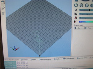 IMG_2874.JPG (3083 просмотра) <a class='original' href='./download/file.php?id=47070&mode=view' target=_blank>Загрузить оригинал (2.07 МБ)</a>