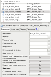 2.png (1755 просмотров) <a class='original' href='./download/file.php?id=47285&mode=view' target=_blank>Загрузить оригинал (79.84 КБ)</a>