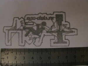 IMG_2905.JPG (3650 просмотров) <a class='original' href='./download/file.php?id=47343&mode=view' target=_blank>Загрузить оригинал (872.66 КБ)</a>