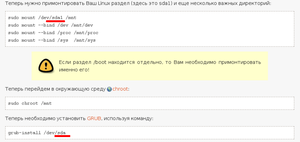 гр.png (2478 просмотров) <a class='original' href='./download/file.php?id=4736&mode=view' target=_blank>Загрузить оригинал (68.22 КБ)</a>