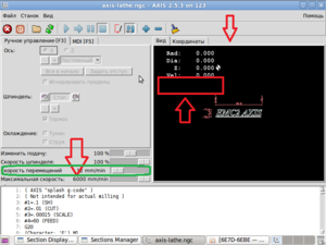 23.png (3045 просмотров) <a class='original' href='./download/file.php?id=47372&mode=view' target=_blank>Загрузить оригинал (78.58 КБ)</a>