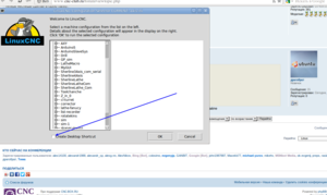 Выделение_055.png (2660 просмотров) <a class='original' href='./download/file.php?id=47425&mode=view' target=_blank>Загрузить оригинал (145.21 КБ)</a>