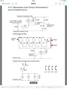 image.jpg (3769 просмотров) <a class='original' href='./download/file.php?id=47452&mode=view' target=_blank>Загрузить оригинал (280.39 КБ)</a>