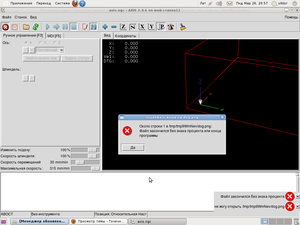 Снимок3.png (2691 просмотр) <a class='original' href='./download/file.php?id=4750&mode=view' target=_blank>Загрузить оригинал (81.95 КБ)</a>